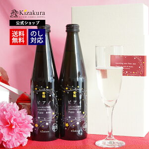   Xp[NO { sAm 300ml 2{ Zbg { Ď A Y_ Mtg a v[g j oYj j j LO ސEj   M n