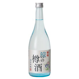 楽天市場 開店祝い 樽酒日本酒の通販