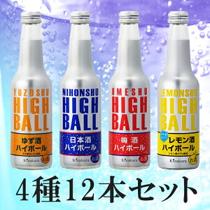 梅酒 ハイボールの人気商品 通販 価格比較 価格 Com
