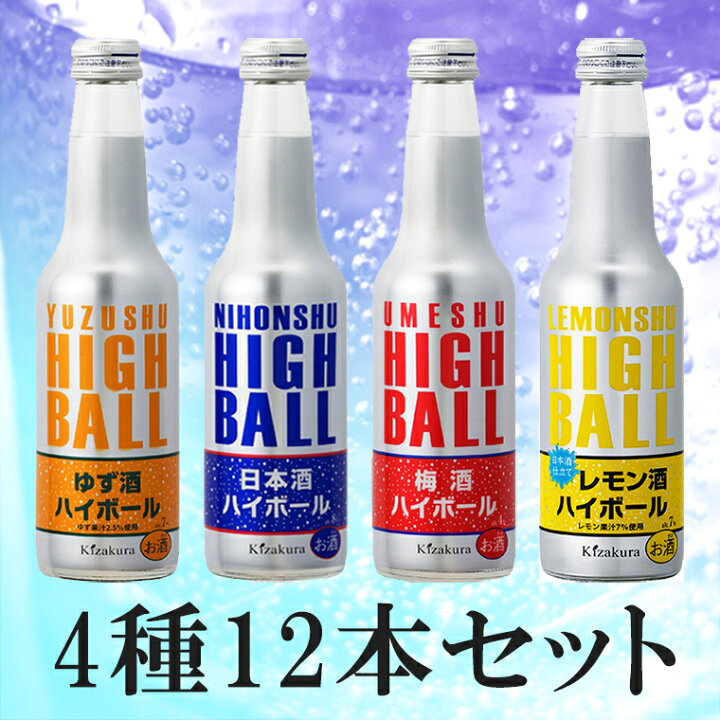 限 定 販 売 黄桜 梅酒ハイボール 250ml 12本 １ケース 12本 Qdtek Vn