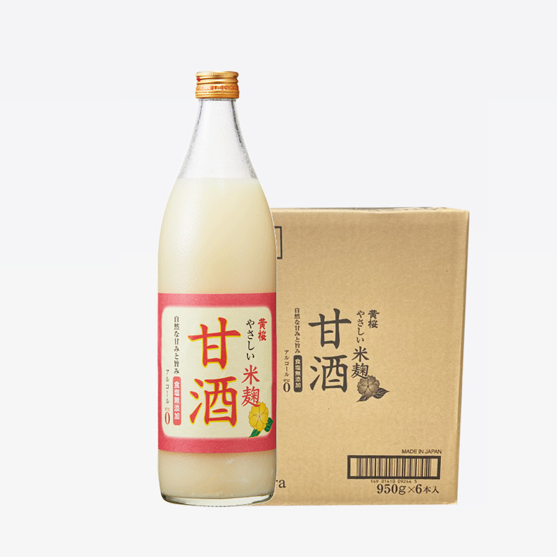 上品】 甘酒 米麹 黄桜 170g 30本 お中元