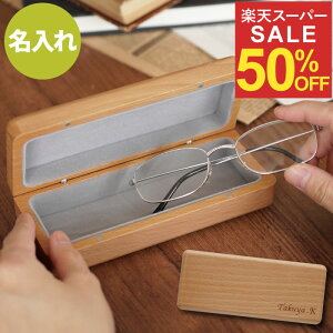 X[p[SALE50OFF  a 60 v[g  ዾP[X N ސE pI  y ؐ KlP[X XNGA z av[g e 60  җj j  