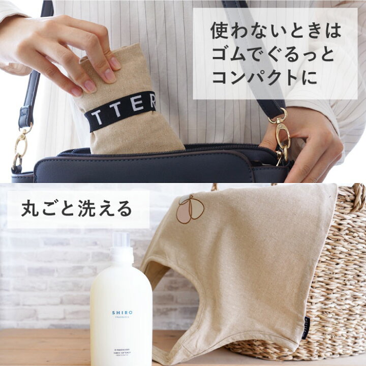 楽天市場】ノベルティ 名入れ バッグ 記念品 エコバッグ ロゴ入り 