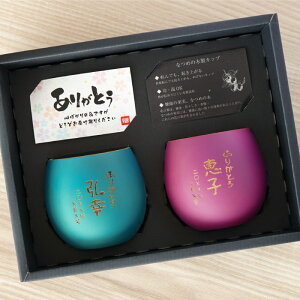 LO v[g e j HZbg ؐ Jbv  y  GbOJbv J[Ver. { yA z O Rbv Ȃ H@Ή  킢 R[q[