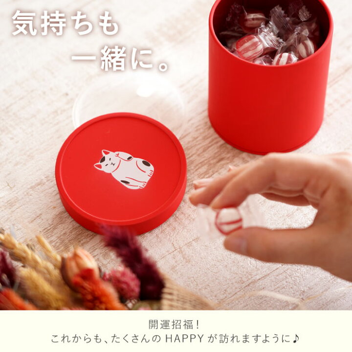 楽天市場】ホワイトデー お祝い お菓子 紅白 缶入り キャンデー 京飴 