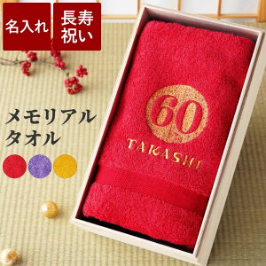 ^I җj j  v[g Ê j     y ˔ j z җ  Ď P j Mtg c c 77 蕨 pI O oX^I 