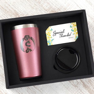 ^u[ ۉ ۗ ސEj v[g j  y J[ ^fM XeX M܂ 450ml z  av[g 60 r[OX O Mtg  r[  OX 