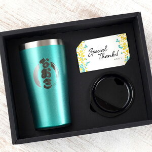 ^u[ ۉ ۗ ސEj v[g j  y J[ ^fM XeX M܂ 450ml z  av[g 60 r[OX O Mtg  r[  OX 