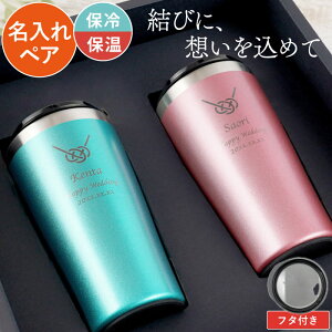 ^u[  yA ۉ ۗ j MtgZbg v[g   ŋz y  킶 ^fM 450ml yAZbg z Mtg O Ȃ  FB Fl