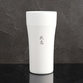 タンブラー 名入れ ギフト 退職祝い 誕生日 プレゼント 60代 父【 陶器風 ステンレス 420ml 】 保温 保冷 旦那 40代 50代 定年 退職 卒業 先生 男性 女性 お酒 ビール おしゃれ 真空断熱 名前 入り 入れ 義父 父親 祖父 母親 母 還暦 祝い 贈答品 FLEGRE 敬老の日