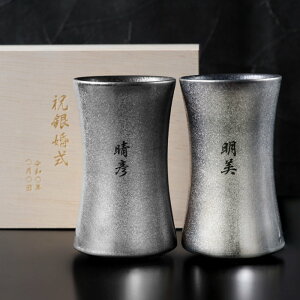  j v[g e LO yA 蕨 pI y Lc  r[ yA^u[  z җj yAMtg ^u[ O Mtg ⍥ e  