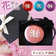 母の日 まだ間に合う 誕生日 プレゼント 女性 3000円 ギフト 名入れ 【 花やか イニシャル ミラー 】 誕…