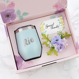 タンブラー 名入れ プレゼント 実用的 誕生日プレゼント 女性 蓋付き 【 ハッピータンブラー 350ml 】 退職祝い 花 名前入り 保温 保冷 ステンレス 真空断熱 ギフトセット 名入り 20代 女友達 ギフト かわいい おしゃれ 彼女 妻 母 娘 最強配送 FLEGRE クリスマス