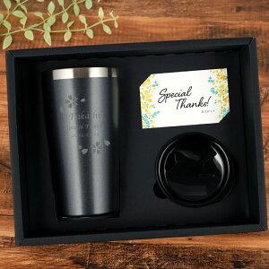 ސEj ^u[  v[g U  ŋz y ^fMXeX^u[ 450ml z  r[OX v  a 蕨 ۗ OX r[  XeX^u