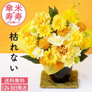 Ďj  v[g  P j 80 88 w jAW  x F    Ď Ê j a _ ސEj av[g e `  50 60 70 c