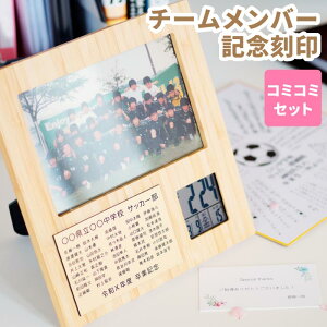 c LOi 1 v  搶 v[g y   cLO |̐ߖ tHgt[ NbN z ƋLOi  싅 TbJ[ oXP o[ O ʐ^ nKLTC