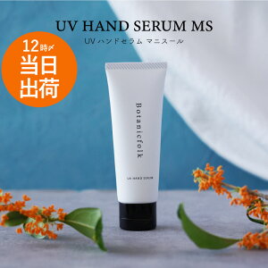 ؍  i nhN[ Mtg a v[g FB w UVnhZ50g MAGNISOUR / }jX[ x LNZC et UVJbg nhPA Ă~ O΍ AזE