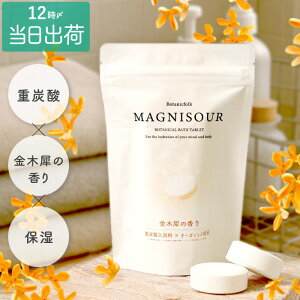 ؍  oX^ubg  Mtg w {^jJ oX ^ubg x Y_  I[KjbN v[g  a av[g FB oXMtg ~l ێ  A