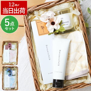 nhN[ Mtg av[g FB v[g 3000~ ؍ y nhPA  A} Lh MtgZbg z ~Mtg ސEj a  30 20 v`Mtg  60 7