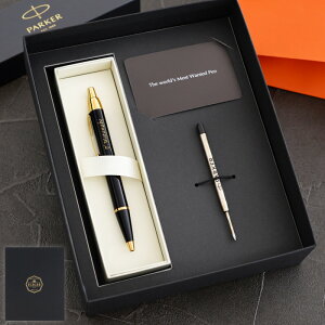 I100~N[| {[y  p[J[ v[g  j y PARKER IM / IMCT MtgZbg 8 ւc tz ގ uh y  ]  ٓ i AEj Mt