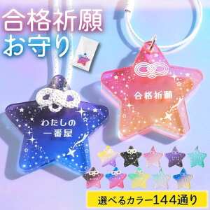  ObY   J[ L[z_[ yz  AN  Ov[g v[g Mtg a Cu F QObY FB nhCh I[