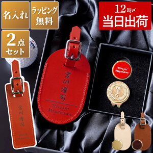 ��P5�{17��9:59�܂Ł� �^���u���[ ������ �a���� �v���[���g ���p�I �ސE�j�� ���� 20�� �y �ۗ� �ۉ� �J���[ �X�e�����X�^���u���[ 450ml�z �җ�j�� �� 60�� �a�����v���[���g 60�� ��e �`�� �� 