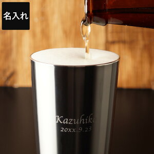 |Cg2{ a v[g pI ސEj j i ^u[   y  t@Ng[ XeX^u[ 320ml z O O ۉ ۗ  Mtg 