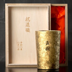 ސEj j v[g ij  O ^u[    i y qn v~A `^ ^u[ 270ml Piz җj ۗ OX XeX O Mtg