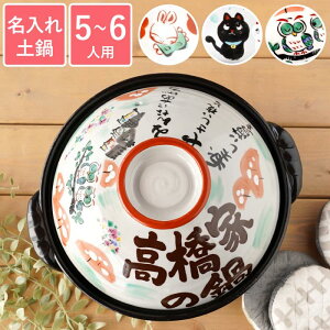 y[J[[20xzj y  Vzj v[g Fl 킢 y [q O { 7 8 9 z ih Mtg  a aH  Vz LO J