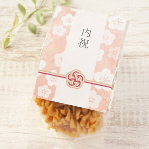 ސE َq bɂȂ܂ v`Mtg 500~ ÂȂ ܂ r[ ΂܂ v[g y bZ[W z |bvz z A 肪Ƃ Yx Ƃ  퉷 