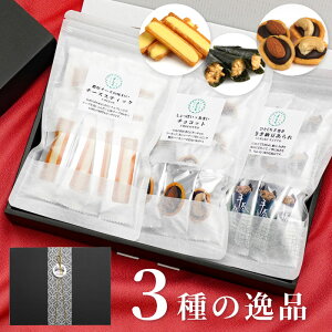 j َq 2500~ C ܂ Mtg ׂ   yY 퉷  yi  3 lߍ킹 z ÂȂ   yY َq܂ oY Ԃ j H