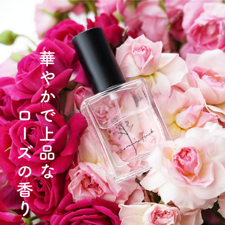 楽天市場】ローズ 香水 『 フレグランスエビエール 15ml NOBLE ROSE 