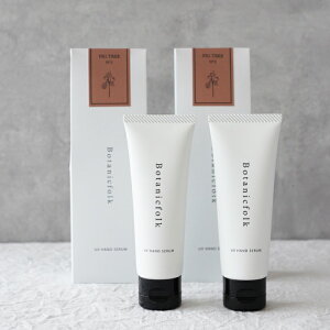 LNZC nhN[ Zbg UVJbg nhet ؍ Mtg w UVnhZ50g 2Zbg x a v[g FB Ă~ O΍  ێ  20 30 x