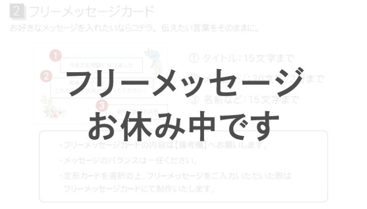 楽天市場 退職祝い プレゼント 男性 ボールペン 名入れ 送料無料 Parker Im 7特盛 ギフト セット ブラック 就職祝い 誕生日 パーカー 30代 40代 送別会 名前入り 女性 代 ブランド 還暦祝い 名入り 成人 還暦 祝い 就職 退職 ペン