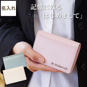 誕生日 カード 名前の人気商品 通販 価格比較 価格 Com