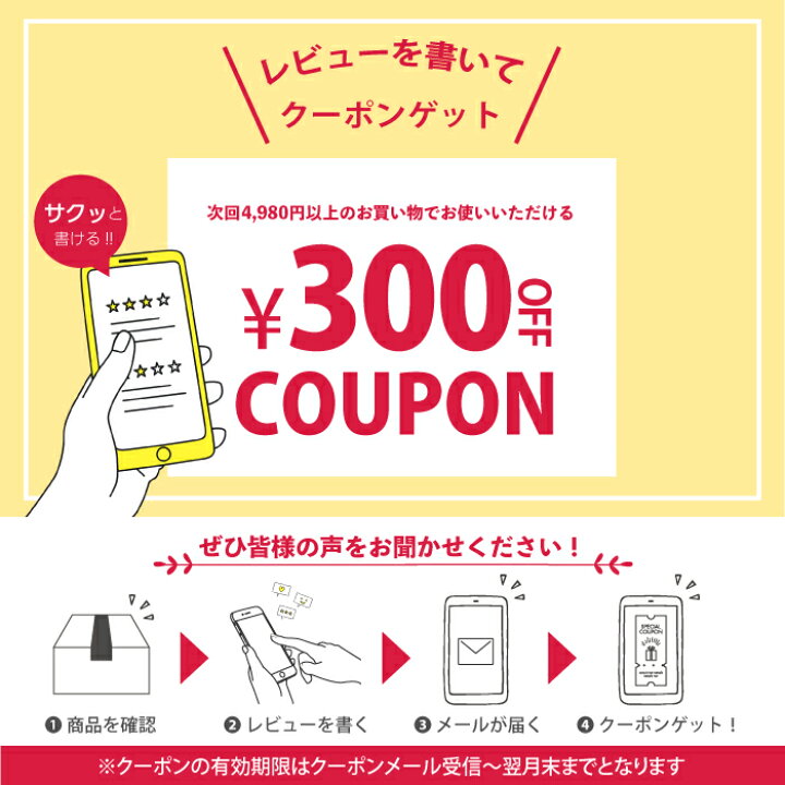 楽天市場 誕生日 プレゼント ビール グラス おしゃれ 輸入ビール ギフトセット 名入れ 送料無料 ビールグラス デュベル セット 名前入り 誕生日プレゼント 男性 40代 ベルギービール ビアグラス 名入り 女性 30代 50代 父 母 彼氏 夫 名 名前 入り