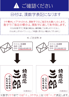 楽天市場 敬老の日 プレゼント おじいちゃん 割れない 焼酎グラス 名入れ 送料無料 冷える 陶器風 アルミック タンブラー 名前入り ギフト 孫 お酒 グラス ロック カップ 名入り 60代 70代 誕生日 男性 父 祖父 還暦 古希 喜寿 祝い 定年