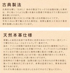 楽天市場 ペンケース おしゃれ 大人 名入れ 送料無料 ペンケース レザー 筆入れ 筆箱 名前入り ギフト 無地 文房具 メンズ レディース シンプル 本革 名入り 男性 女性 誕生日 プレゼント 男友達 女友達 卒業 就職 祝い 送別会 昇進 昇格