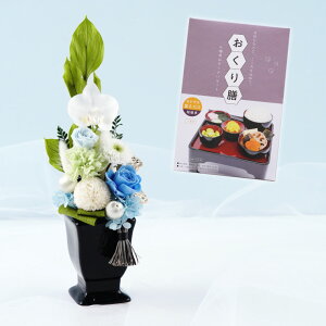 ytwz vU[uht[  dp ~j r w  vU[uh t[ 䂤x P[X @  䕧O  ~jd ͂Ȃ  蕨