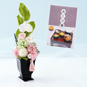 ytwz vU[uht[  dp ~j r w  vU[uh t[ 䂤x P[X @  䕧O  ~jd ͂Ȃ  蕨