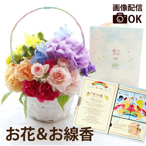 ytwz ybg   t[AWg   蕨 wybg ̋    낤 Zbg x ފ  AW   dp y