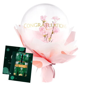 a v[g Ђ܂ o[u[P   ŵ܂ o[ԑ x Mtg j jd   av[g FB 20 30 e 50 60 u[P o[t