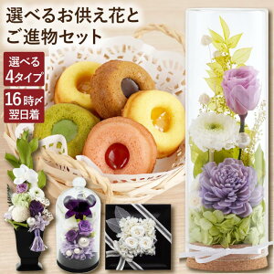 ytwz ފ  َq vU[uht[  w Iׂ   i  MtgZbg x  X^o R[q[ 蕨 dp ~j P[X 䕧O @ d 