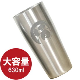 楽天市場 ステンレスタンブラー 大容量の通販