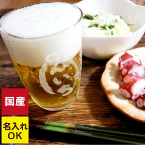  a v[g 60 pI r[OX ^u[  y Ăт˂ rA^u[ 290ml z җj j O Mtg   r[ OX ސEj   50 