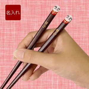 iF ObY җj j v[g   O   y { |  1V z i  j j j S萬A a ƓS j ؐ aH 