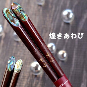  ዷh  V v[g pI җj    y VR { є 1V z  a 60 O  H h   j 70  җ j 