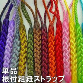楽天市場 根付 組紐の通販