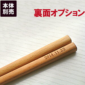 y wp F ǉ IvV z ؐ  Б   y {͕̂ʔł z