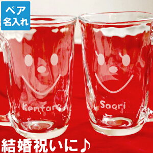 j MtgZbg yAMtg 蕨 yA   y Ăт˂ X}C WbL z vw Jbv O v[g  Mtg OX r[WbL  r[ 